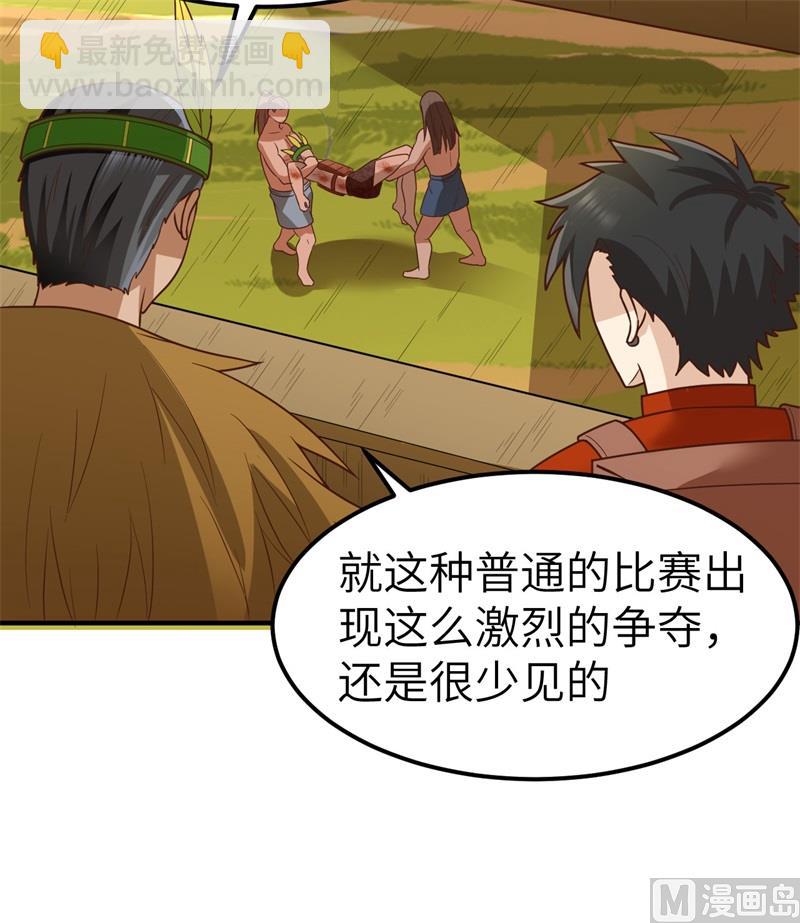 173 喊救命的鹦鹉40