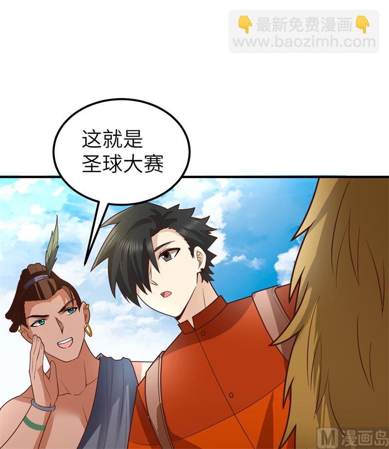 173 喊救命的鹦鹉41