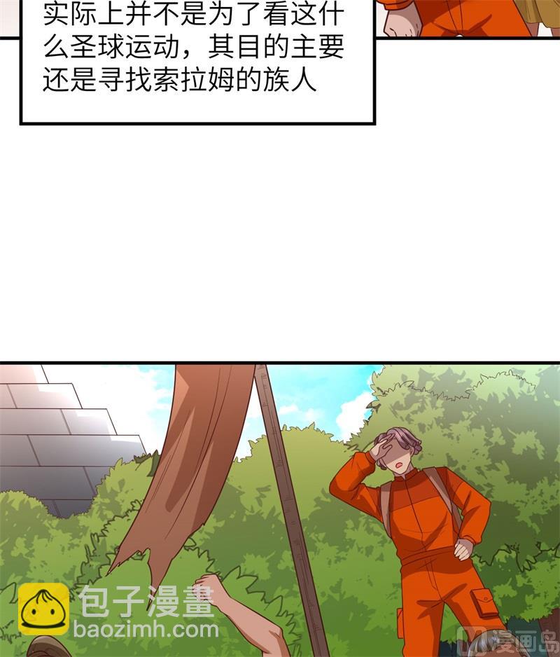 173 喊救命的鹦鹉54