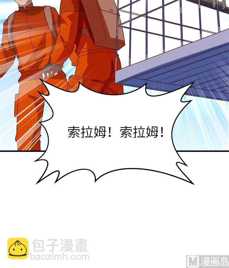 173 喊救命的鹦鹉61