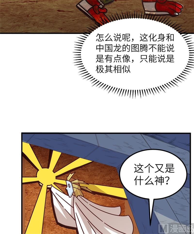 173 喊救命的鹦鹉9