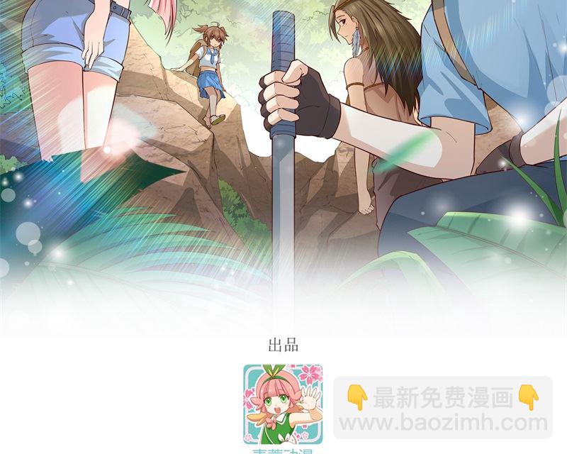 175 盆满钵满1