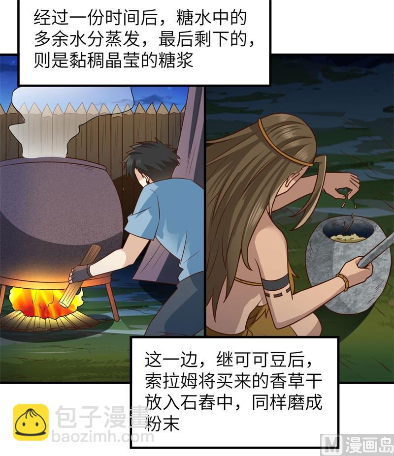 175 盆满钵满14
