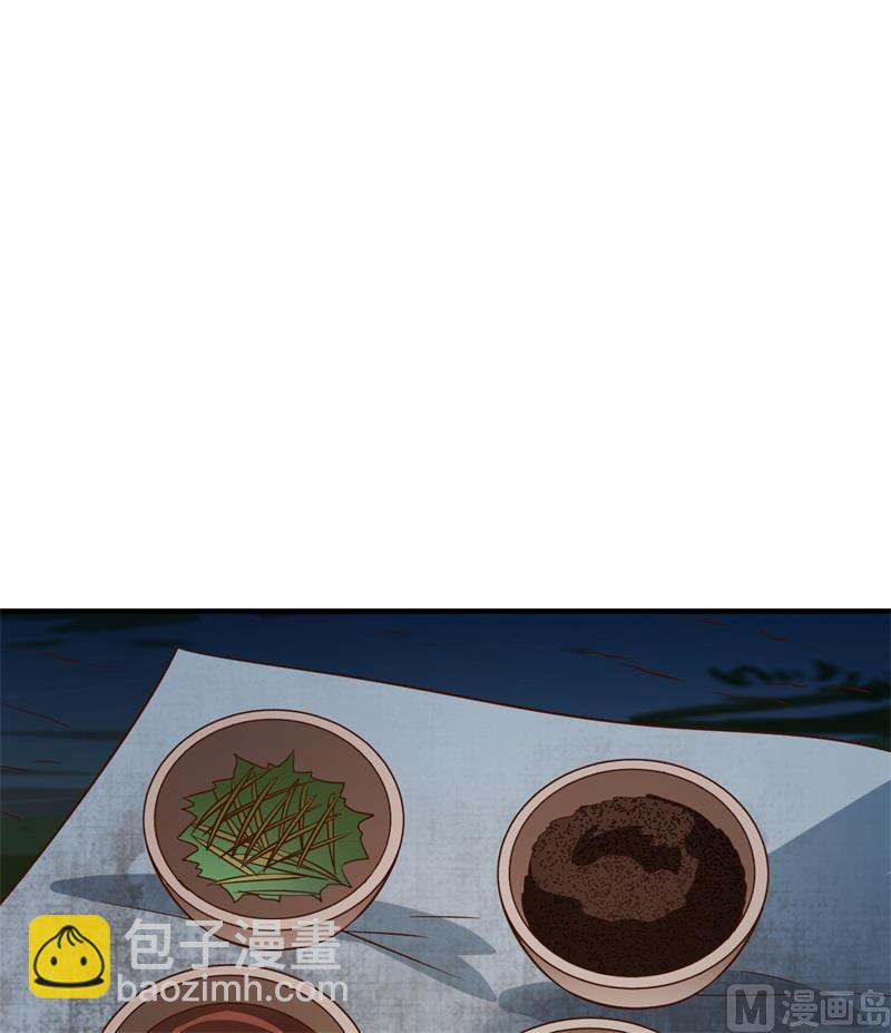 175 盆满钵满15