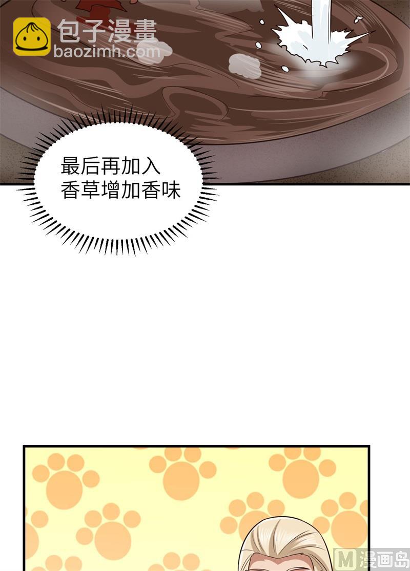 175 盆满钵满19