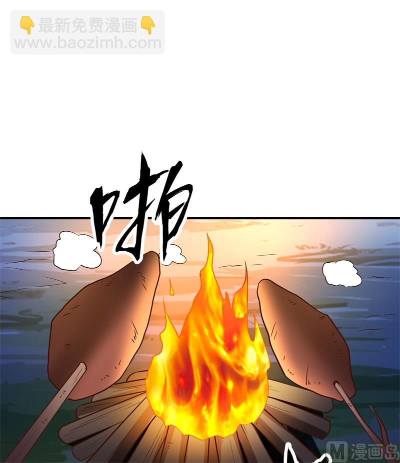 175 盆满钵满3