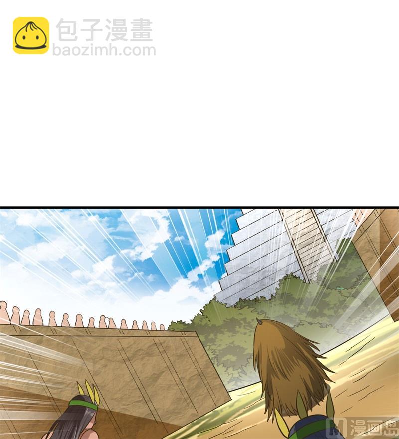 175 盆满钵满41