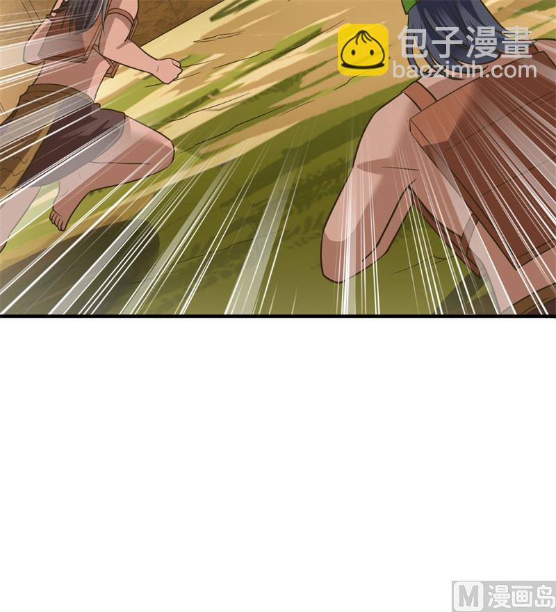 175 盆满钵满42