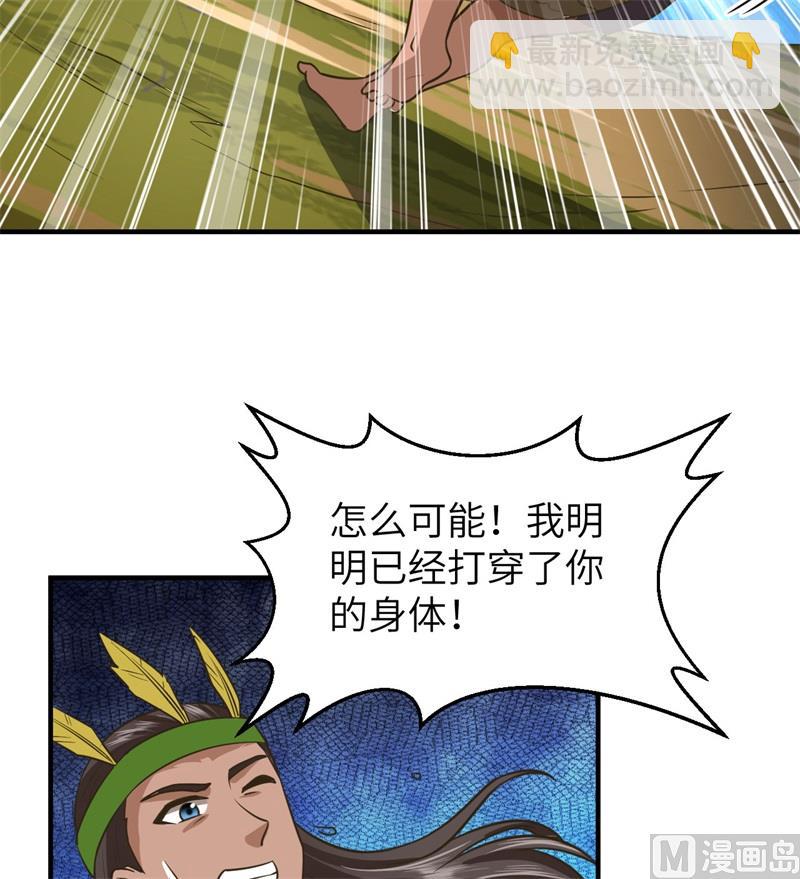 175 盆满钵满46