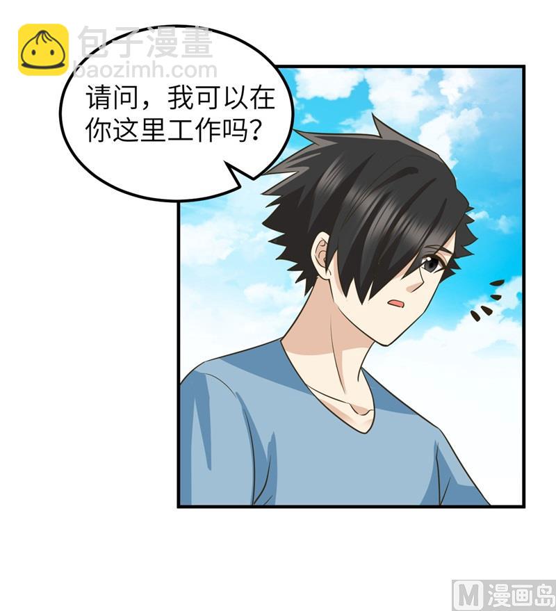 175 盆满钵满49