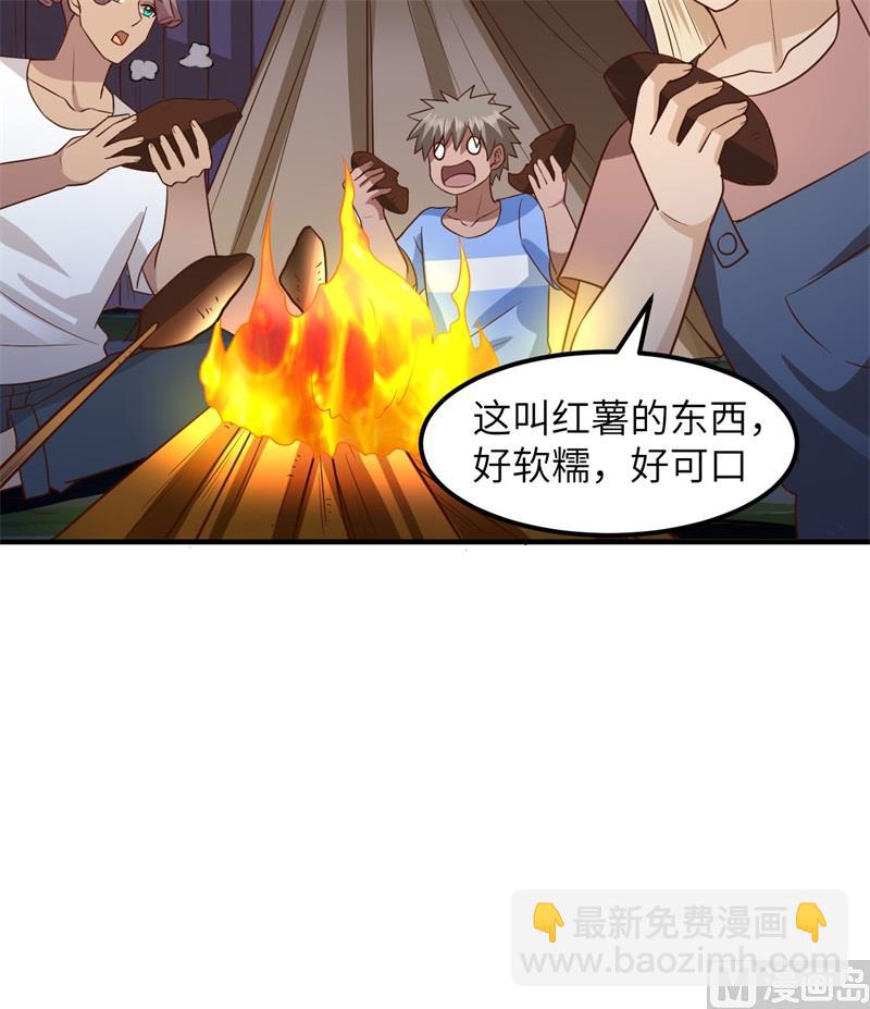 175 盆满钵满5