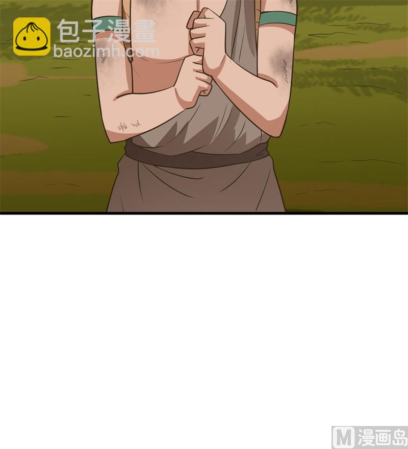 175 盆满钵满55