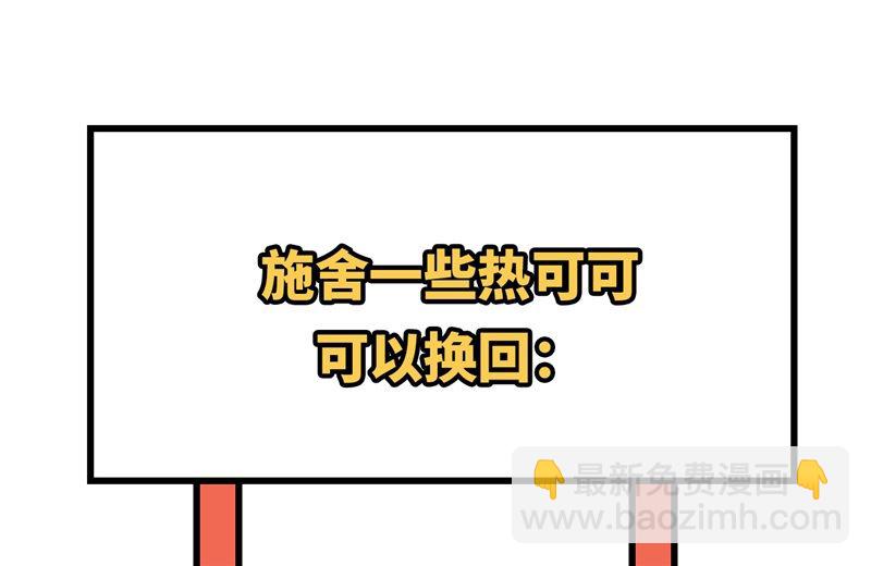175 盆满钵满56