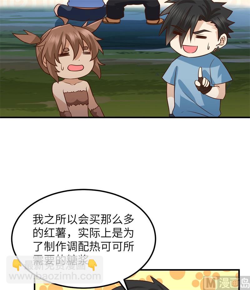 175 盆满钵满9