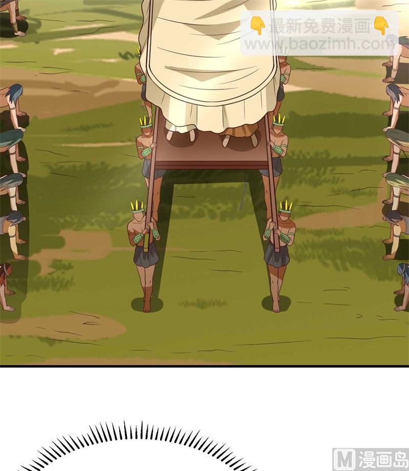177 祭司现身42