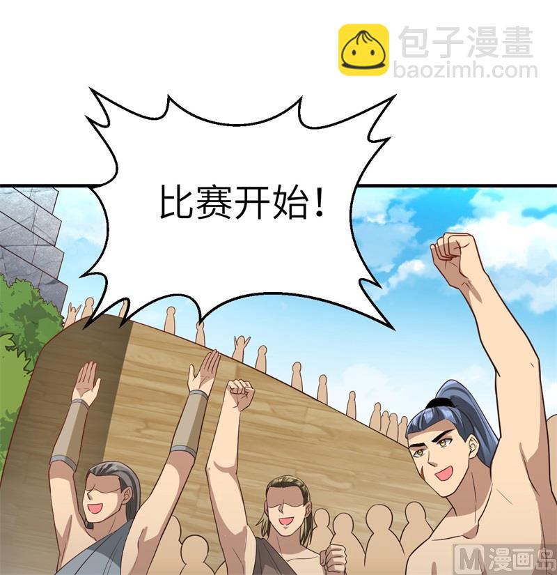 177 祭司现身52