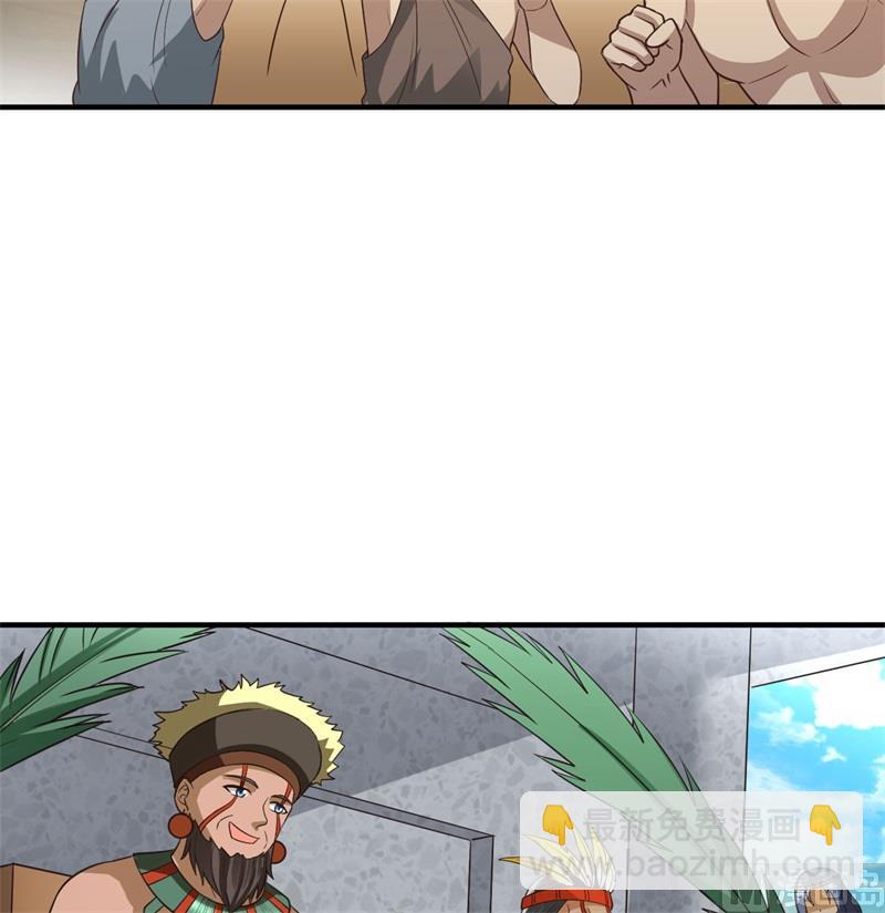 177 祭司现身53