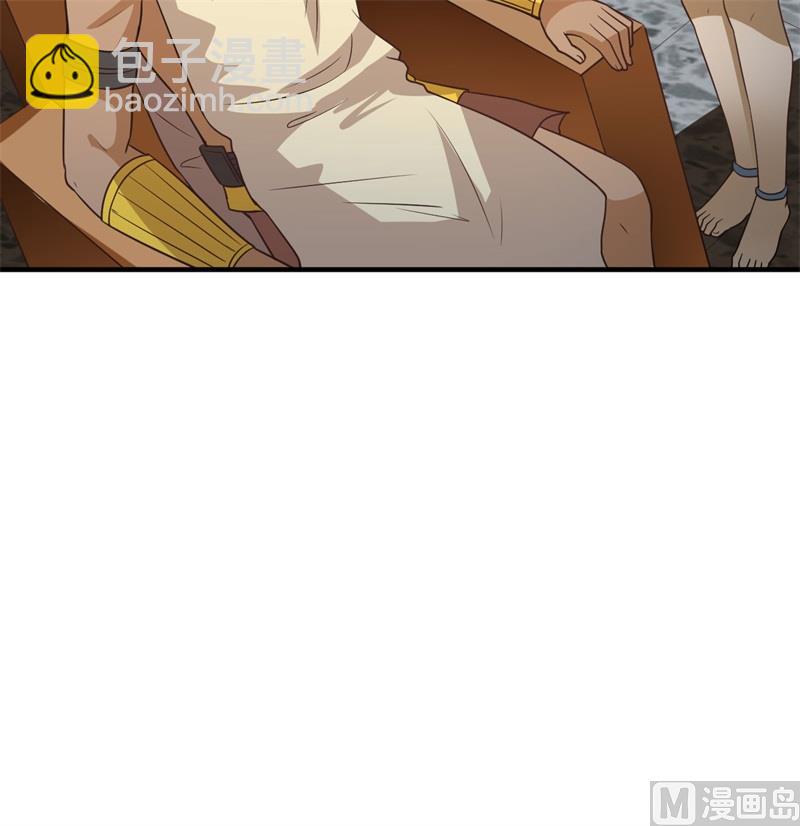 177 祭司现身57