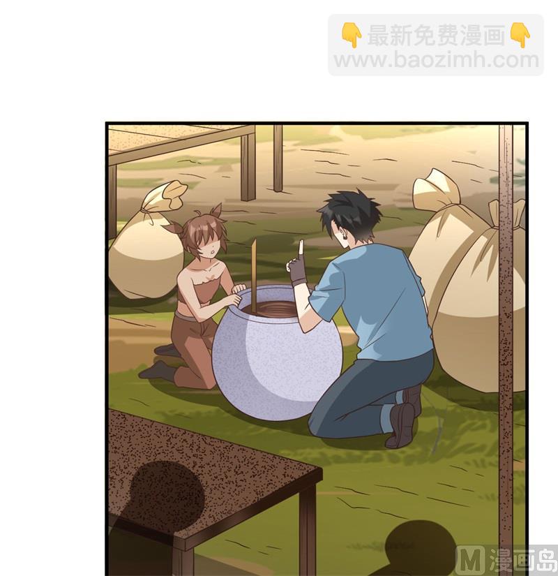 177 祭司现身58