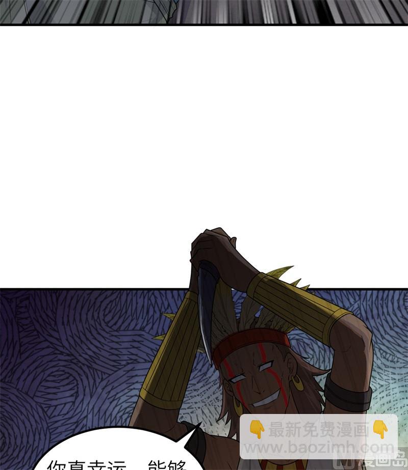 178 邀请11