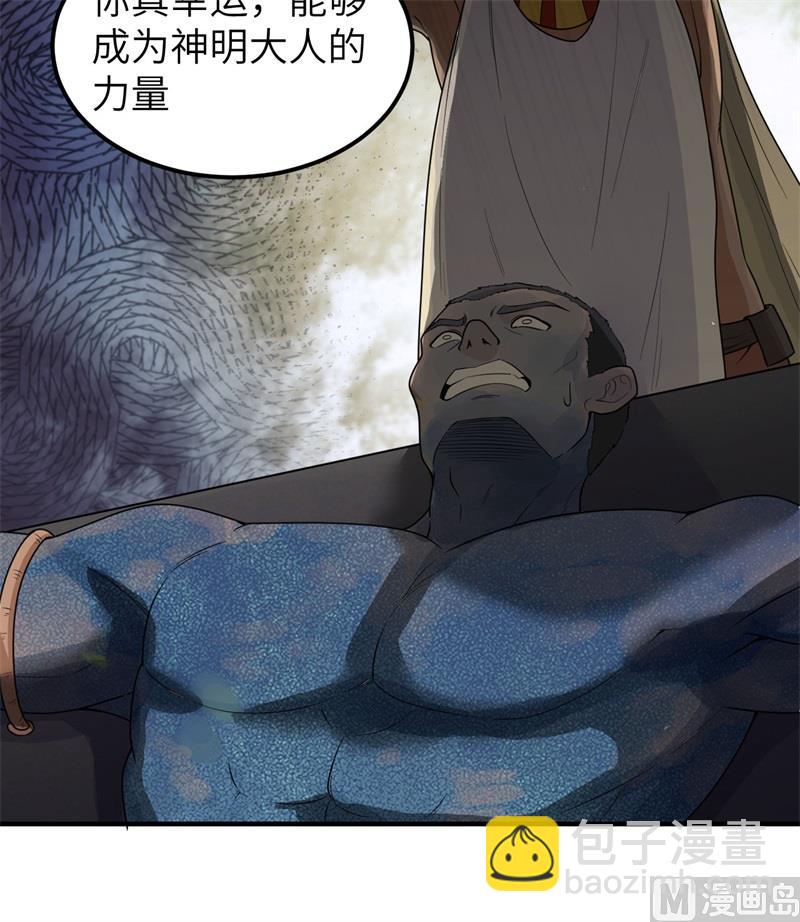 178 邀请12