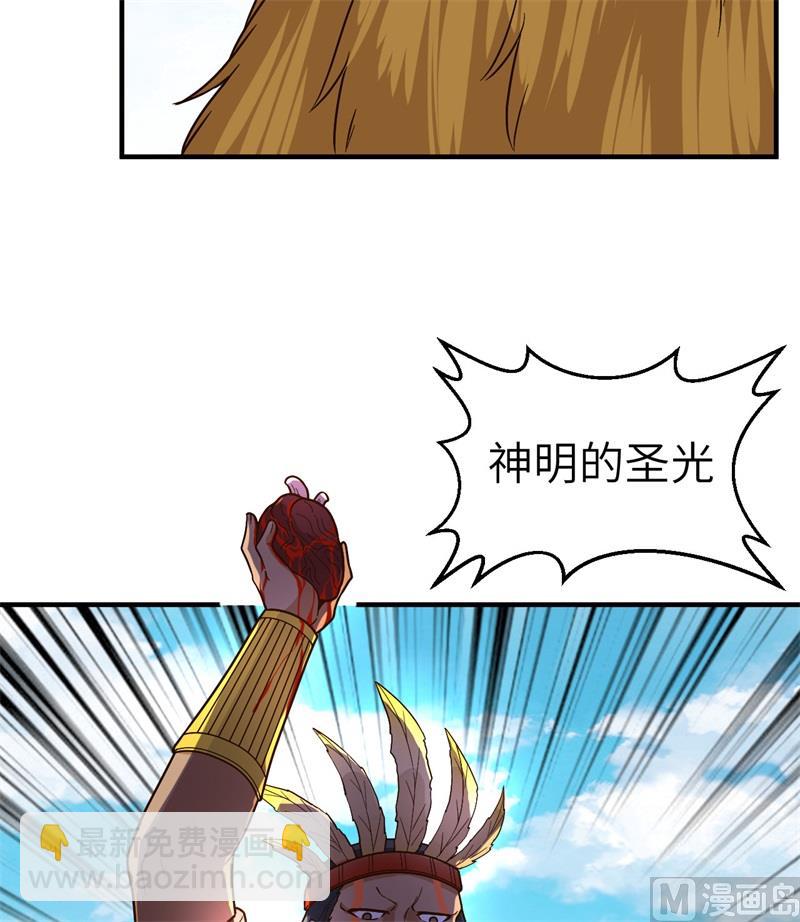 178 邀请19