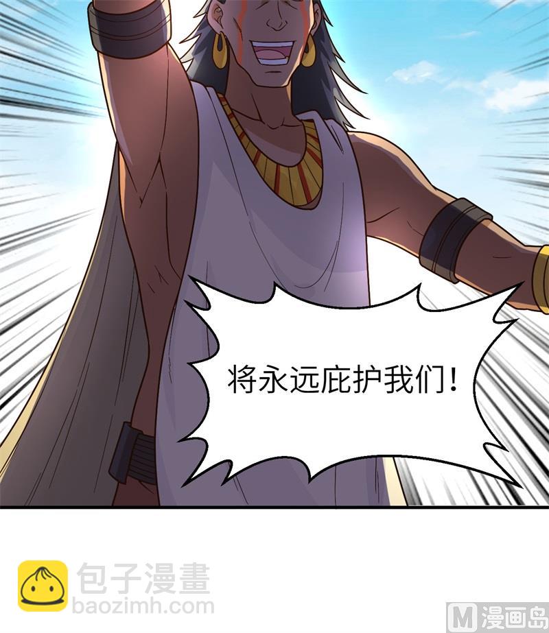 178 邀请20