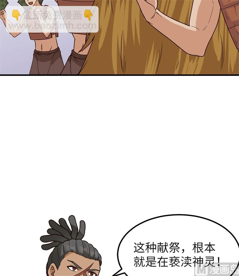 178 邀请22