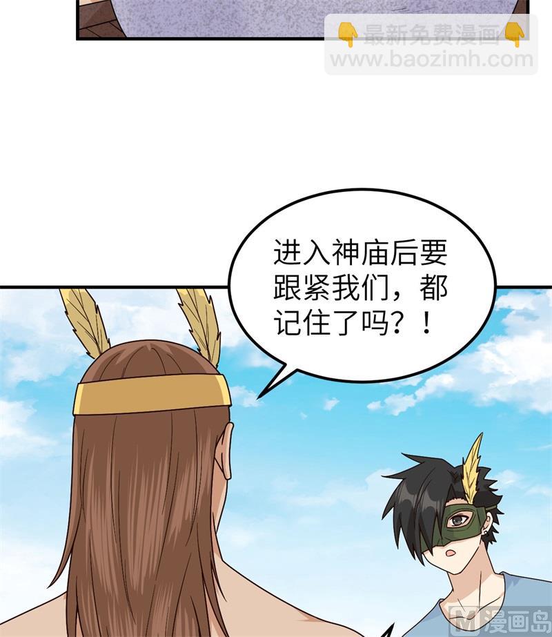 178 邀请36