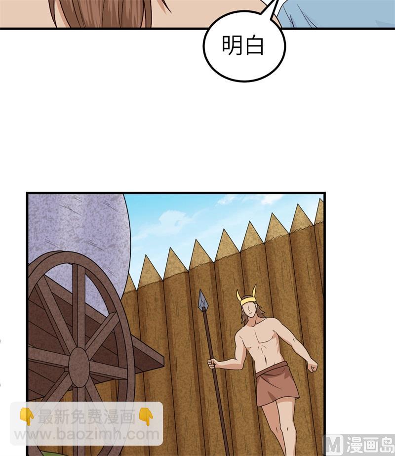 178 邀请37