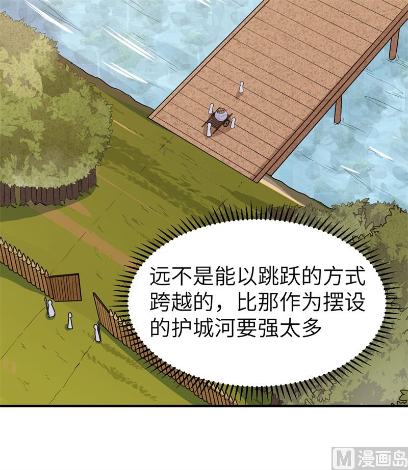 178 邀请39