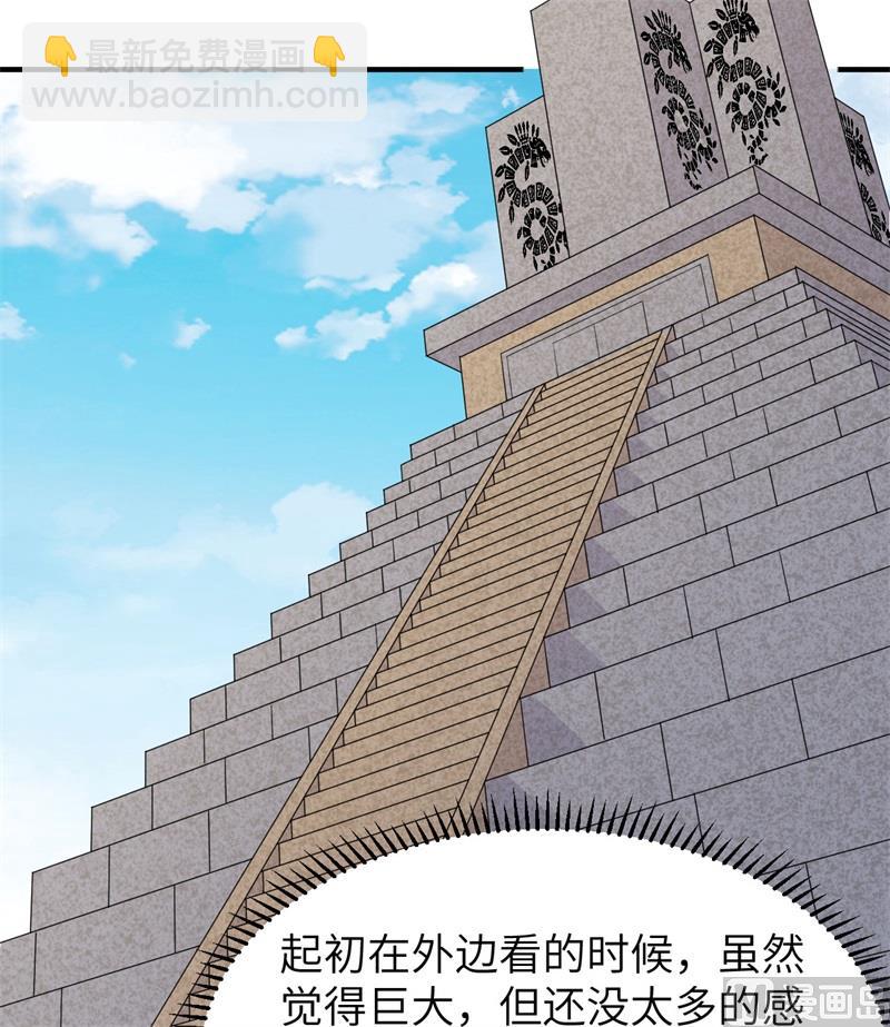 178 邀请44