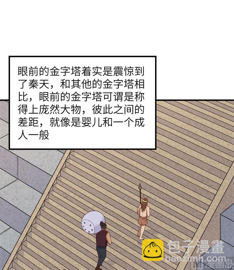 178 邀请51