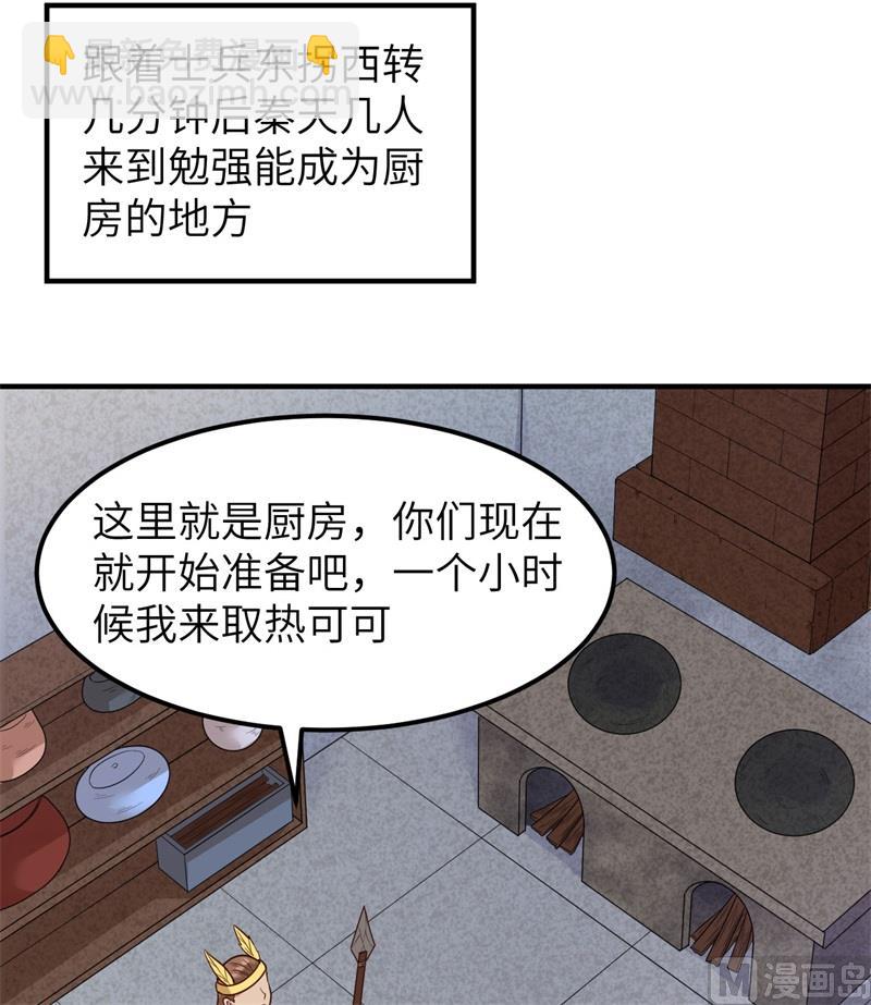 178 邀请57