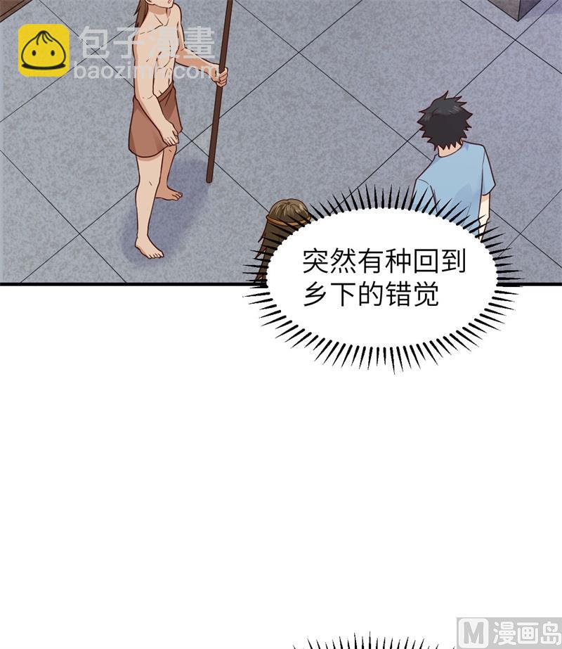 178 邀请58