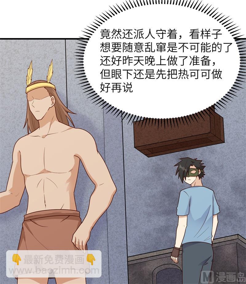 178 邀请59