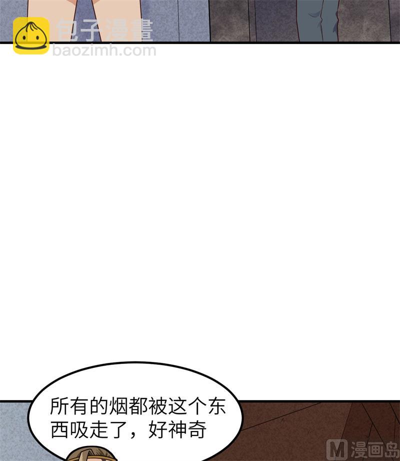 178 邀请60
