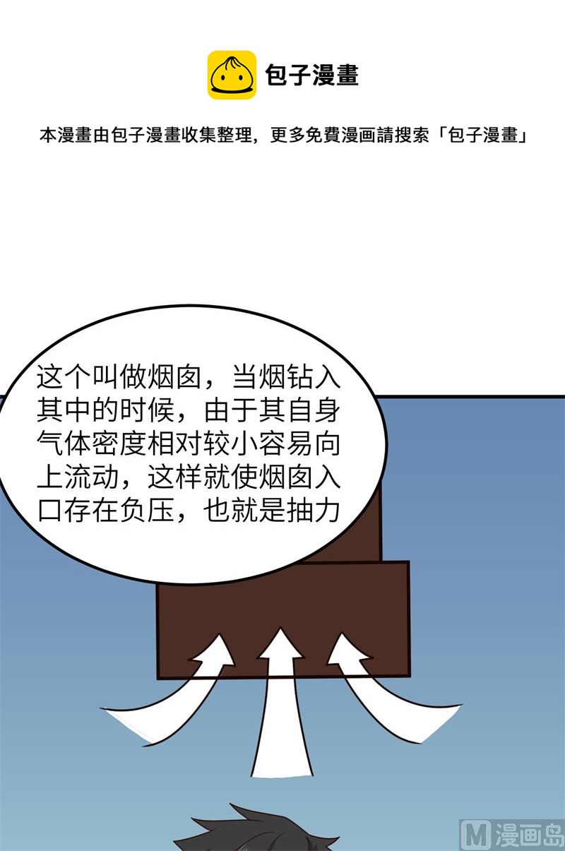 178 邀请62