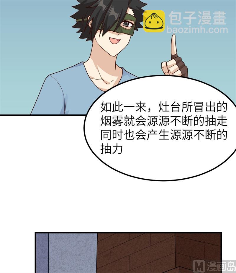 178 邀请63