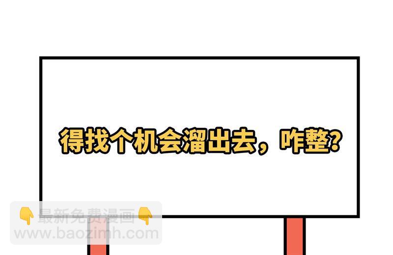 178 邀请65