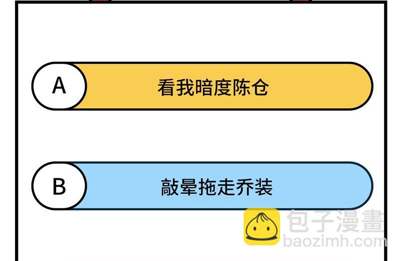 178 邀请66