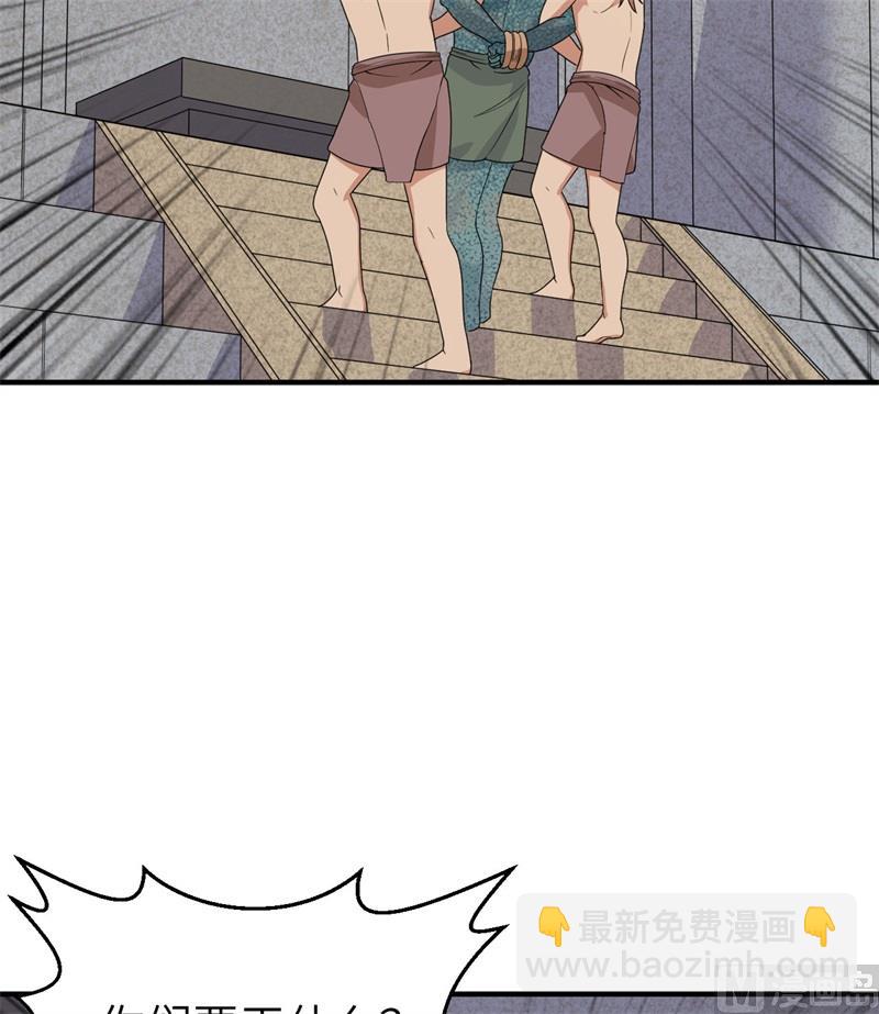 178 邀请9