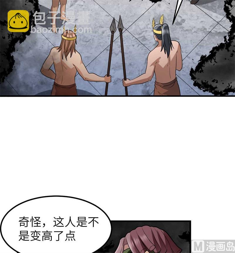 179 无路可进10