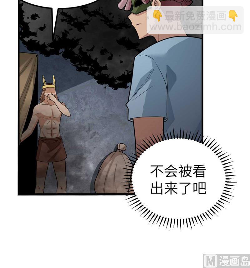 179 无路可进11
