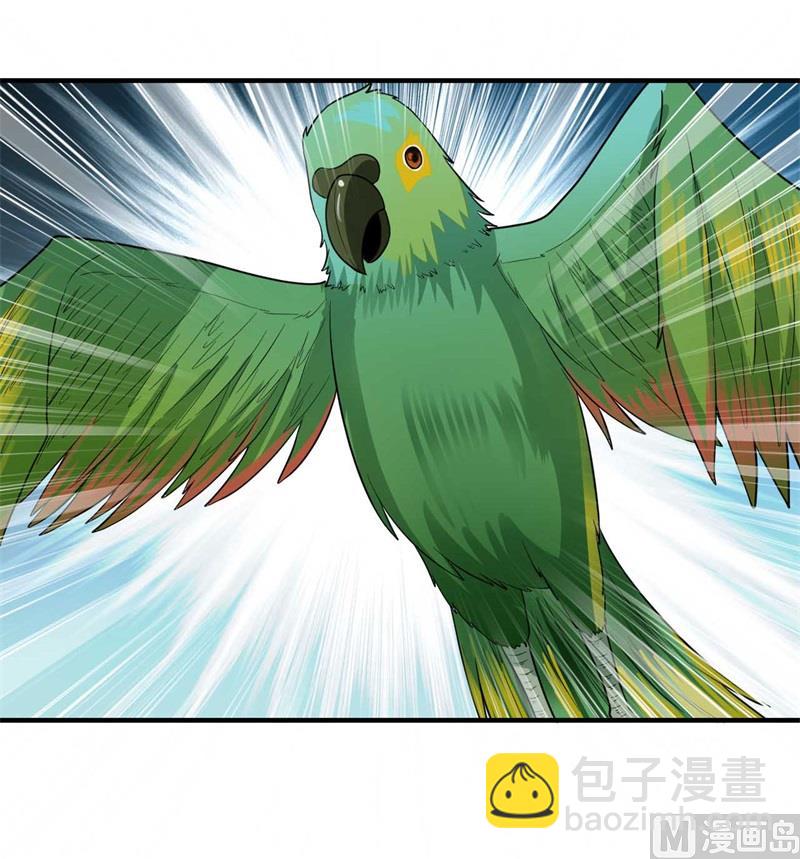 179 无路可进12
