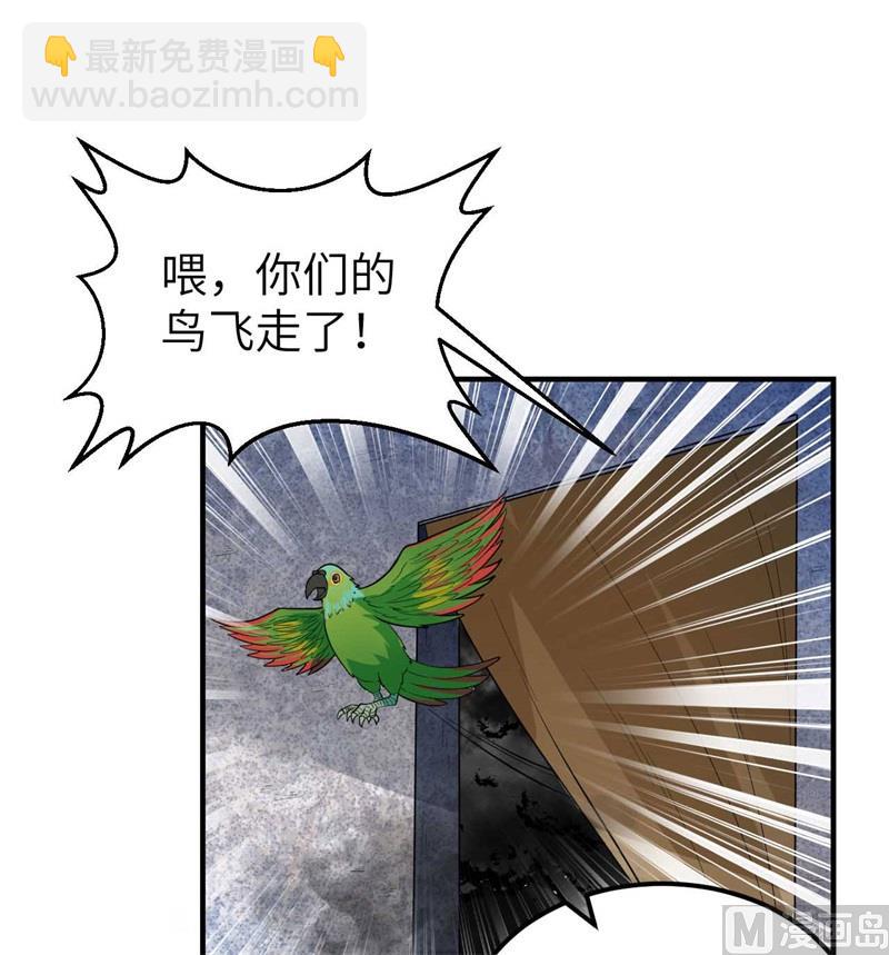 179 无路可进13