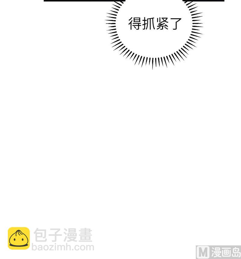 179 无路可进17