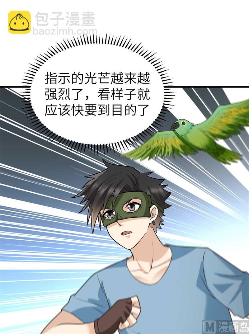 179 无路可进19
