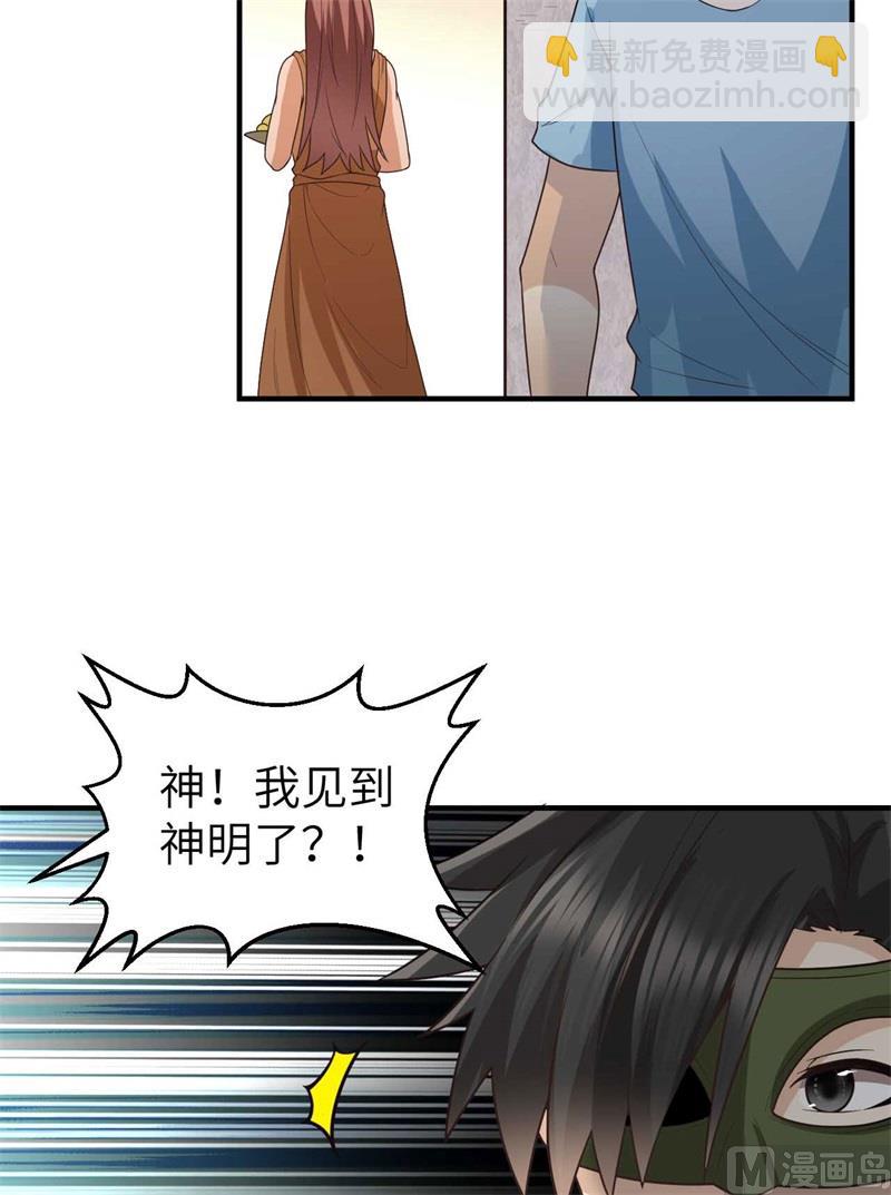 179 无路可进22