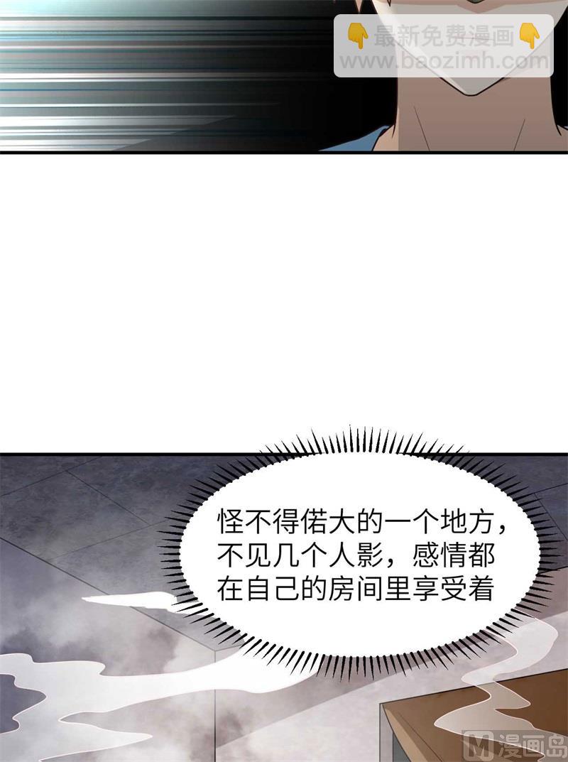 179 无路可进23